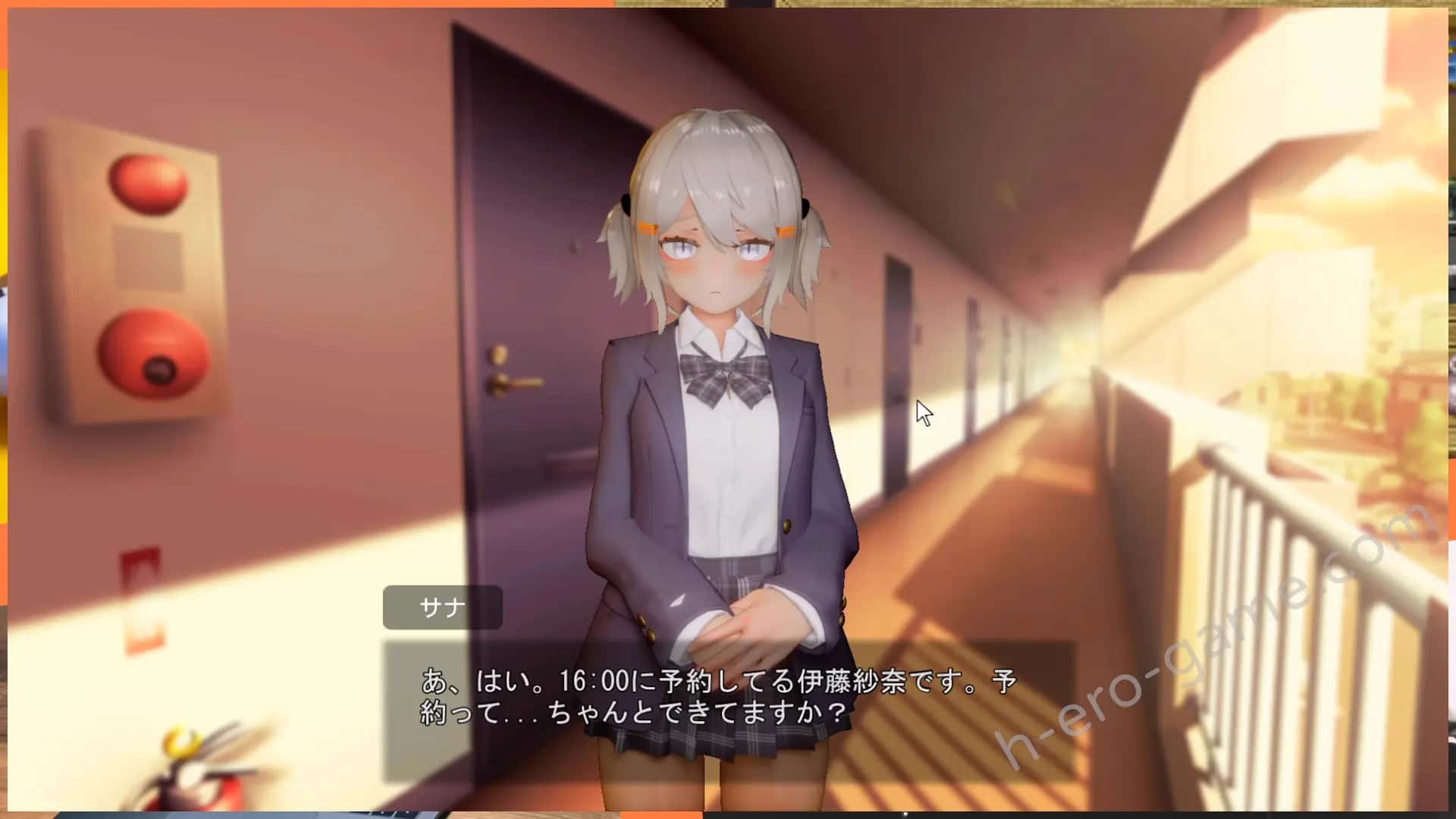 视觉数据4