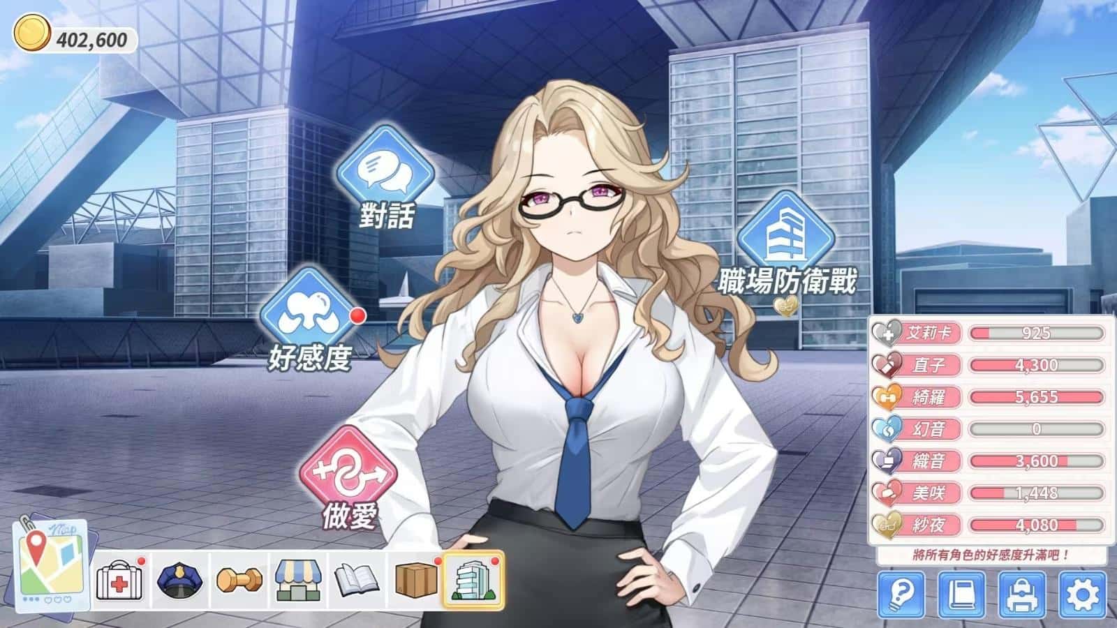 视觉数据3