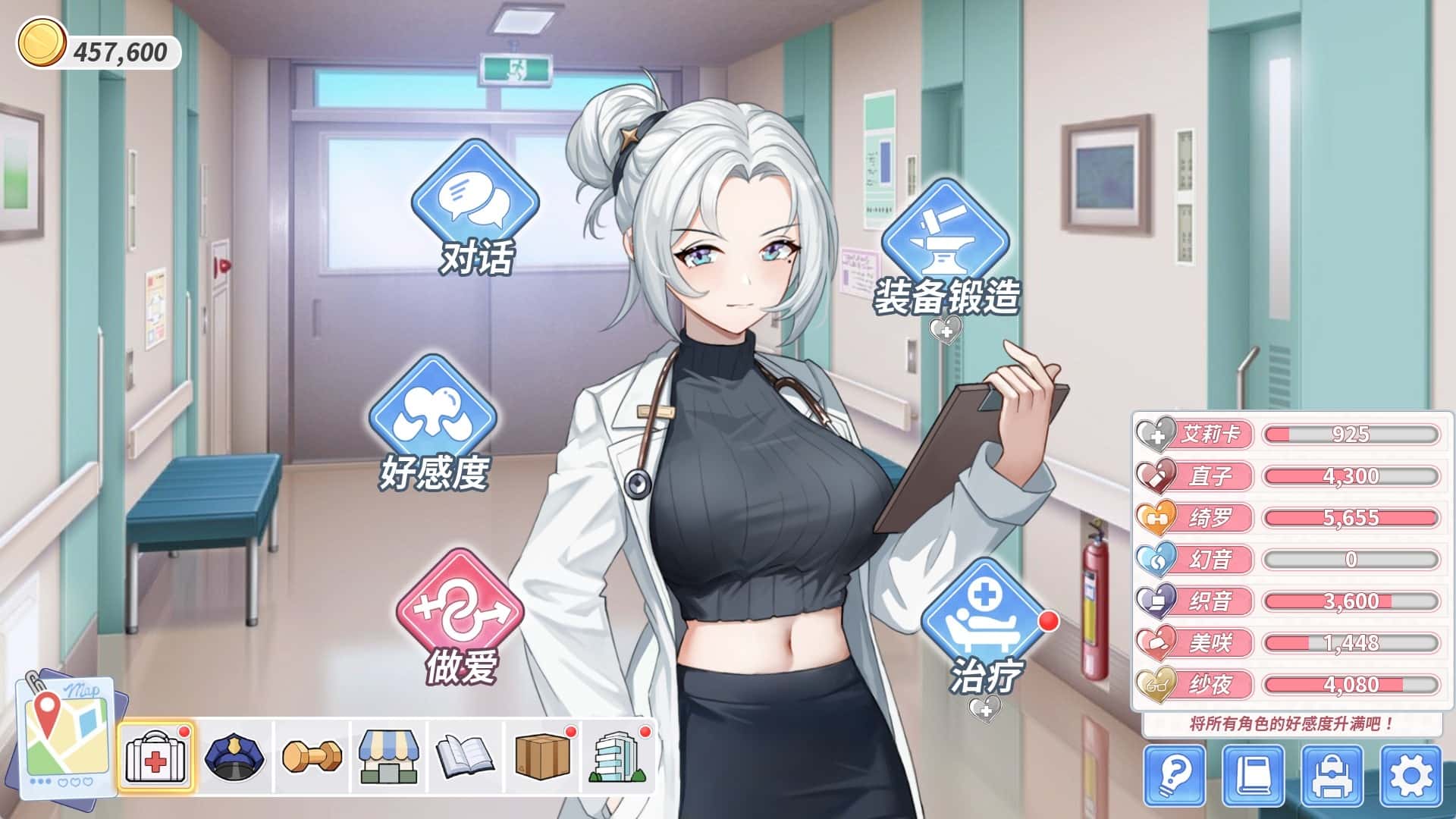 视觉数据4