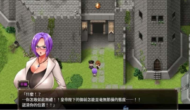游戏截图4
